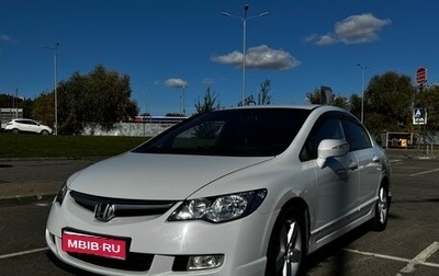 Honda Civic VIII, 2007 год, 700 000 рублей, 1 фотография