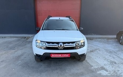 Renault Duster I рестайлинг, 2017 год, 830 000 рублей, 1 фотография
