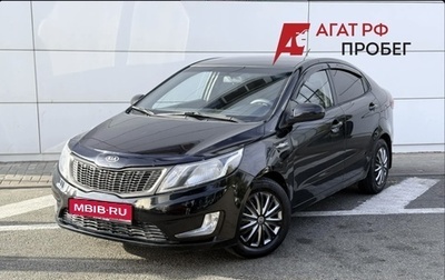 KIA Rio III рестайлинг, 2013 год, 780 000 рублей, 1 фотография