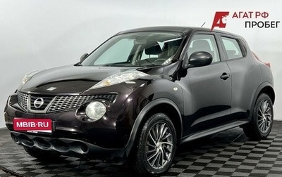 Nissan Juke II, 2014 год, 1 050 000 рублей, 1 фотография
