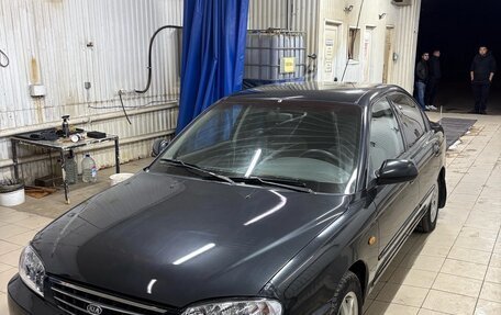 KIA Spectra II (LD), 2008 год, 290 000 рублей, 1 фотография