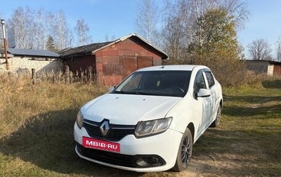 Renault Logan II, 2014 год, 340 000 рублей, 1 фотография