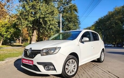 Renault Sandero II рестайлинг, 2018 год, 797 000 рублей, 1 фотография