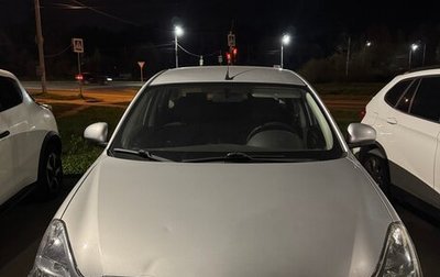 Nissan Almera, 2017 год, 790 000 рублей, 1 фотография