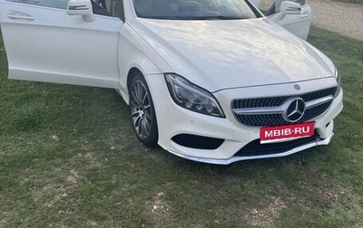 Mercedes-Benz CLS, 2016 год, 2 950 000 рублей, 1 фотография