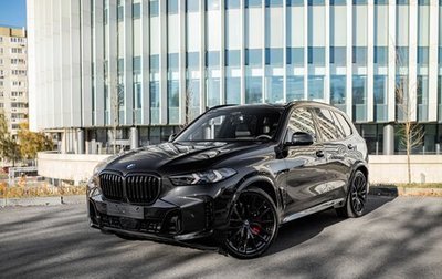 BMW X5, 2026 год, 16 790 000 рублей, 1 фотография
