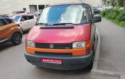 Volkswagen Transporter T4, 2001 год, 450 000 рублей, 1 фотография
