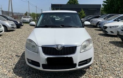 Skoda Fabia II, 2009 год, 440 000 рублей, 1 фотография