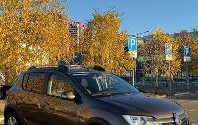 Renault Sandero II рестайлинг, 2018 год, 1 200 000 рублей, 1 фотография
