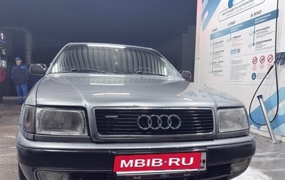 Audi 100, 1993 год, 450 000 рублей, 1 фотография
