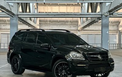 Mercedes-Benz GL-Класс, 2010 год, 1 700 000 рублей, 1 фотография