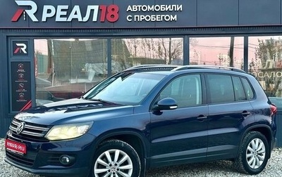 Volkswagen Tiguan I, 2016 год, 1 279 000 рублей, 1 фотография