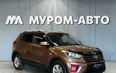 Hyundai Creta I рестайлинг, 2017 год, 1 500 000 рублей, 1 фотография