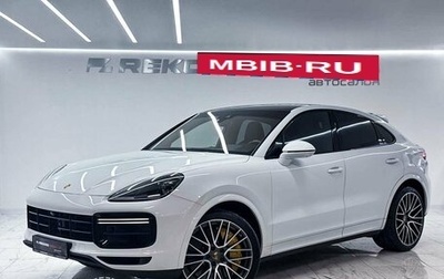 Porsche Cayenne III, 2019 год, 10 300 000 рублей, 1 фотография