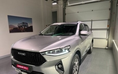 Haval F7 I, 2021 год, 2 050 000 рублей, 1 фотография