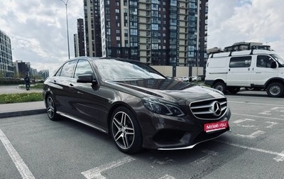 Mercedes-Benz E-Класс, 2015 год, 1 750 000 рублей, 1 фотография