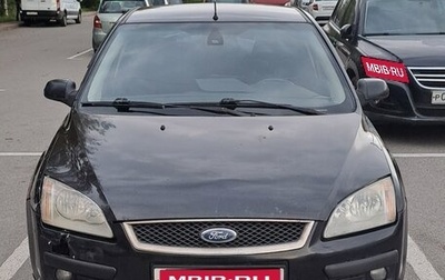 Ford Focus II рестайлинг, 2007 год, 215 000 рублей, 1 фотография