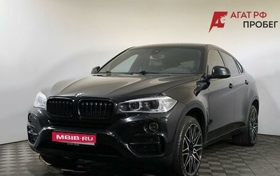 BMW X6, 2016 год, 2 800 000 рублей, 1 фотография