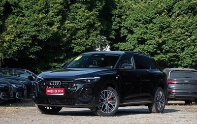 Audi Q5, 2026 год, 6 500 000 рублей, 1 фотография