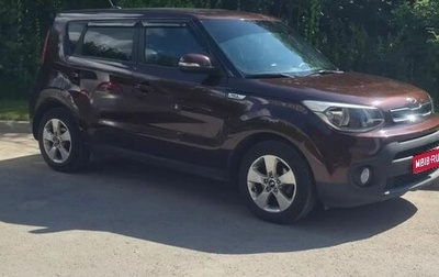 KIA Soul II рестайлинг, 2017 год, 1 380 000 рублей, 1 фотография