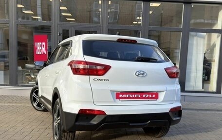 Hyundai Creta I рестайлинг, 2017 год, 1 300 000 рублей, 2 фотография