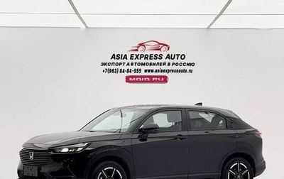 Honda Vezel, 2022 год, 1 700 020 рублей, 1 фотография