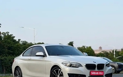 BMW 2 серия F22, 2018 год, 1 320 035 рублей, 1 фотография