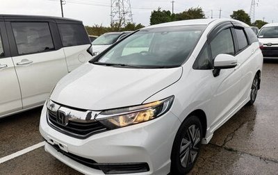 Honda Shuttle II, 2021 год, 1 013 000 рублей, 1 фотография
