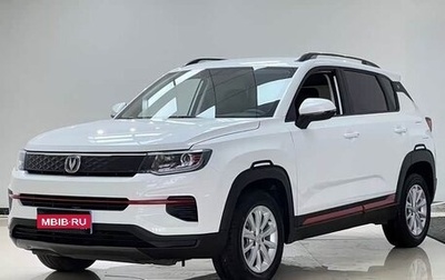 Changan CS35 Plus, 2022 год, 1 200 020 рублей, 1 фотография