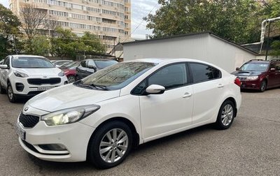 KIA Cerato III, 2016 год, 1 030 000 рублей, 1 фотография