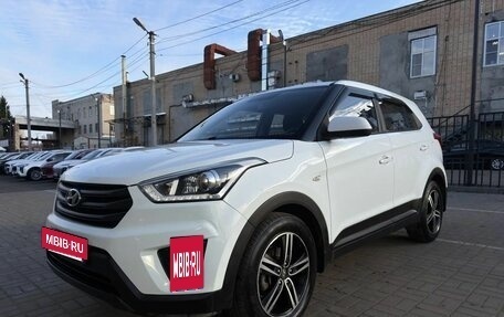 Hyundai Creta I рестайлинг, 2017 год, 1 300 000 рублей, 25 фотография