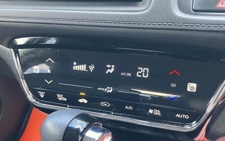 Honda Vezel, 2019 год, 1 364 000 рублей, 12 фотография