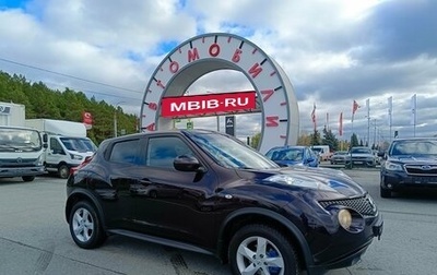 Nissan Juke II, 2014 год, 875 000 рублей, 1 фотография