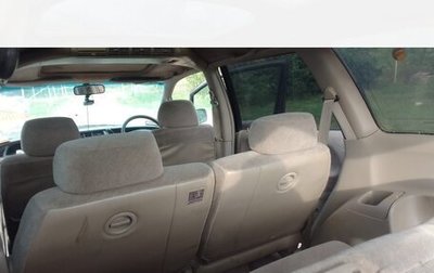 Honda Odyssey IV, 1996 год, 350 000 рублей, 1 фотография