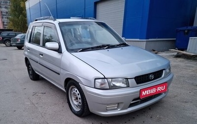 Mazda Demio III (DE), 1998 год, 165 000 рублей, 1 фотография