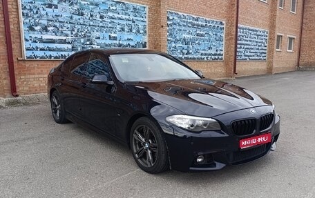 BMW 5 серия, 2016 год, 2 640 000 рублей, 1 фотография