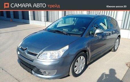 Citroen C4 II рестайлинг, 2006 год, 222 000 рублей, 1 фотография
