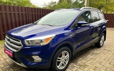 Ford Kuga III, 2017 год, 1 250 000 рублей, 1 фотография