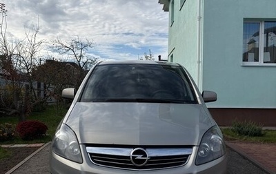 Opel Zafira B, 2011 год, 920 000 рублей, 1 фотография