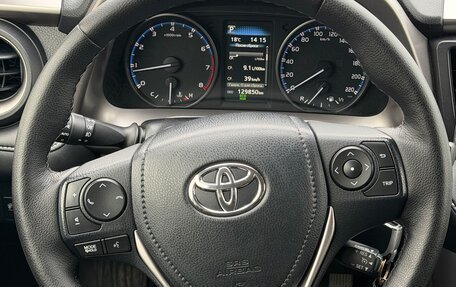 Toyota RAV4, 2016 год, 1 999 999 рублей, 14 фотография
