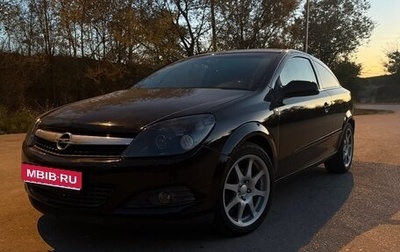 Opel Astra H, 2008 год, 550 000 рублей, 1 фотография