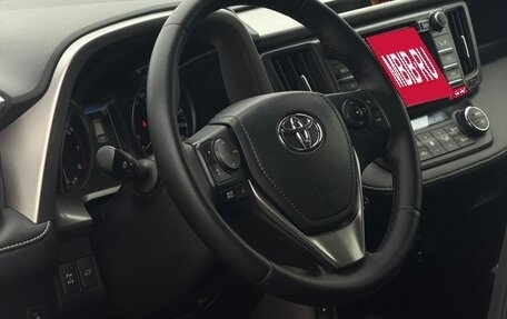 Toyota RAV4, 2016 год, 1 999 999 рублей, 13 фотография