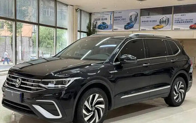 Volkswagen Tiguan II, 2023 год, 2 300 004 рублей, 1 фотография