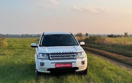 Land Rover Freelander II рестайлинг 2, 2014 год, 1 910 000 рублей, 1 фотография