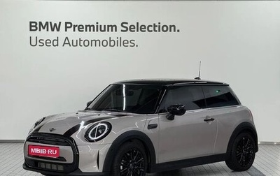 MINI Hatch, 2023 год, 1 960 020 рублей, 1 фотография