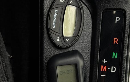 Toyota RAV4, 2016 год, 1 999 999 рублей, 21 фотография