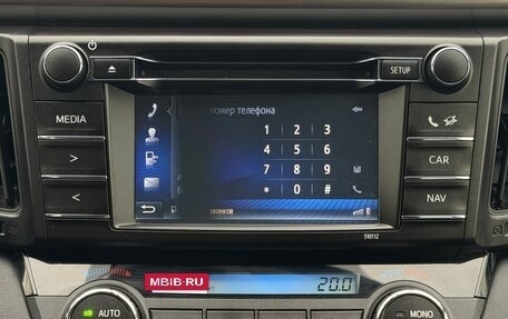 Toyota RAV4, 2016 год, 1 999 999 рублей, 19 фотография
