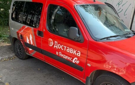 Citroen Berlingo II рестайлинг, 2011 год, 280 000 рублей, 2 фотография