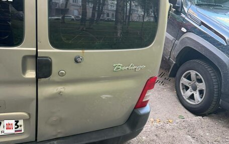 Citroen Berlingo II рестайлинг, 2011 год, 280 000 рублей, 5 фотография