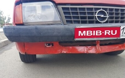 Opel Ascona C, 1985 год, 75 000 рублей, 1 фотография